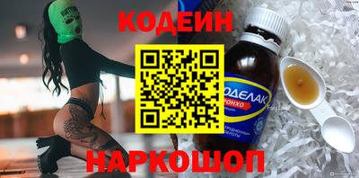 дмт Кингисепп