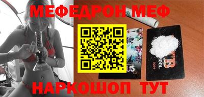 круглые Кимры
