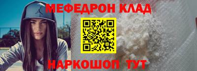 a pvp Кинель