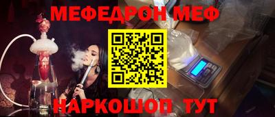 a pvp Кинель