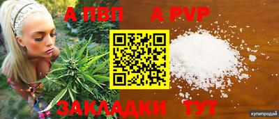 круглые Кимры