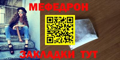 a pvp Кинель