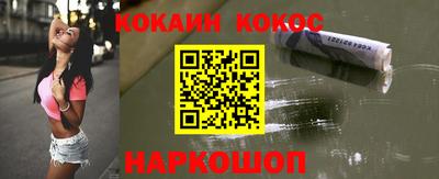 круглые Кимры