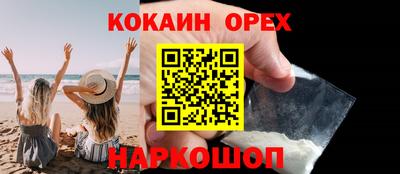 круглые Кимры