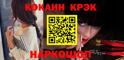 дмт Кингисепп