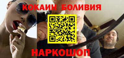 круглые Кимры
