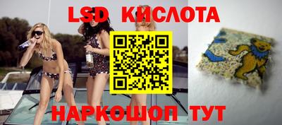 a pvp Кинель