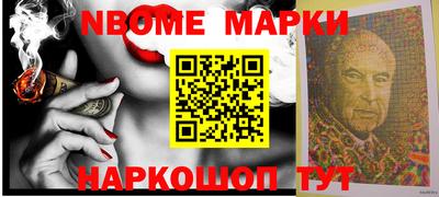 a pvp Кинель