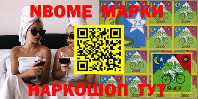 круглые Кимры