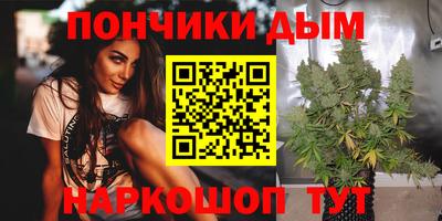 a pvp Кинель