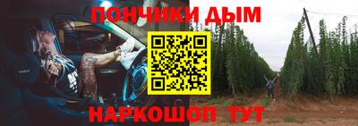 a pvp Кинель