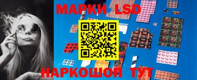 круглые Кимры