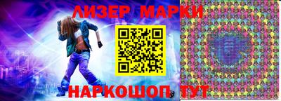 a pvp Кинель