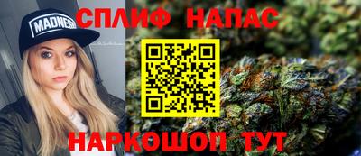 круглые Кимры