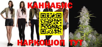 круглые Кимры