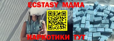 круглые Кимры