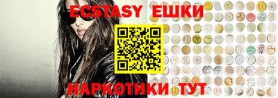 круглые Кимры