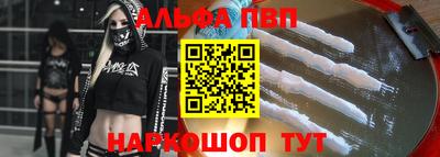 круглые Кимры