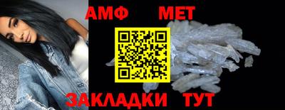 дмт Кингисепп