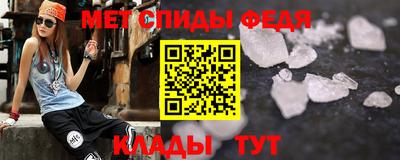 дмт Кингисепп