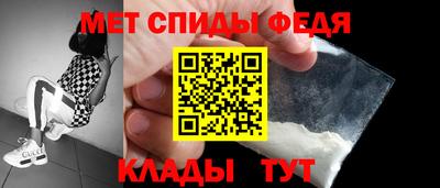 a pvp Кинель