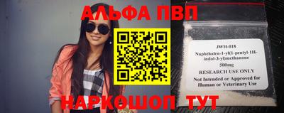 дмт Кингисепп