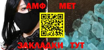 дмт Кингисепп