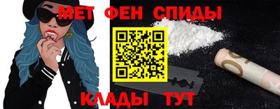 дмт Кингисепп