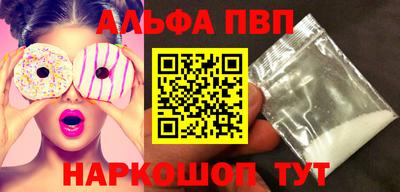 круглые Кимры