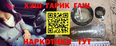 круглые Кимры