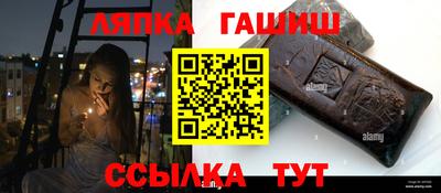 круглые Кимры
