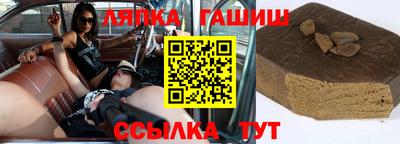 a pvp Кинель