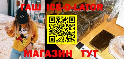 дмт Кингисепп