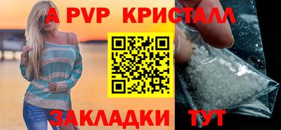 круглые Кимры
