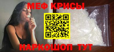 a pvp Кинель