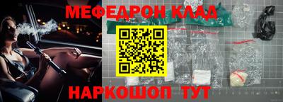 дмт Кингисепп
