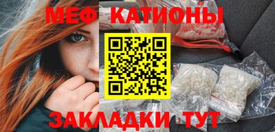 дмт Кингисепп