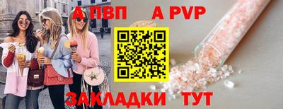 круглые Кимры