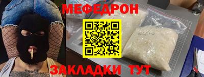 a pvp Кинель